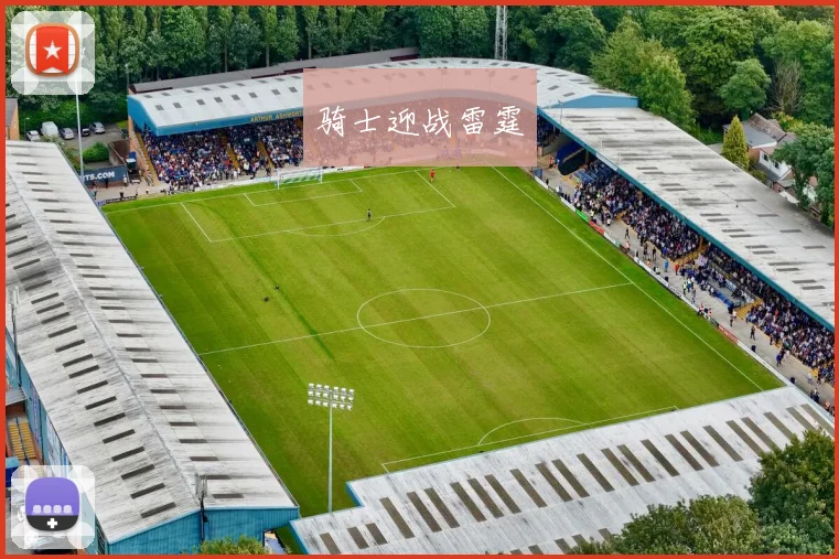 骑士迎战雷霆 - 世界杯app直播app官方版