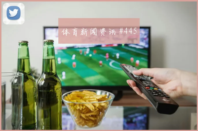 霍伊伦任意球破门波尔图新王诞生绝杀瞬间