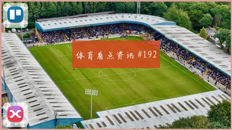 阿根廷vs约旦2026世界杯核心球员