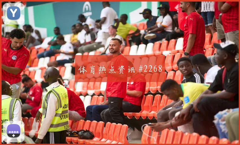 葡超波尔图布拉加三球大胜连斩强敌热血一战